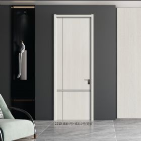 2022精裝定制版2210炫彩1號(hào)+炫彩2號(hào)(簡(jiǎn)拼)