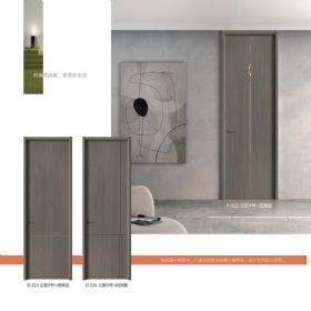 2022新版內頁P-012、D-213、D-215幻影5號