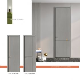 2022新版內頁P-019、P-020、D-219幻影7號