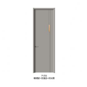 2022新版內頁P-056